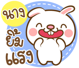 160314001