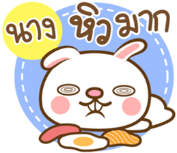 160314004