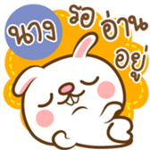 160314029