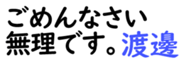 160314490