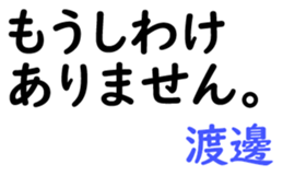160314491