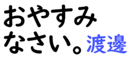 160314497