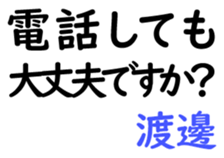 160314498