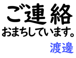 160314500