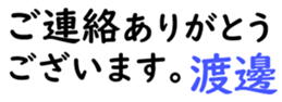 160314501