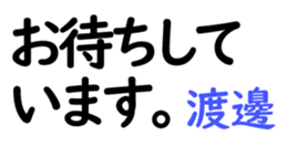160314505