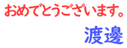 160314517