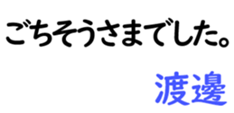 160314523