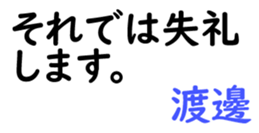 160314524