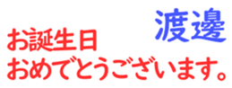 160314525