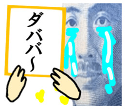 160324475