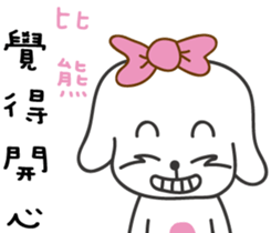 160327209