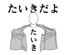 160327830