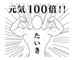 160327834