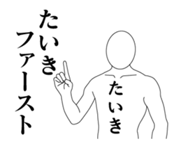 160327845