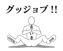 160327849