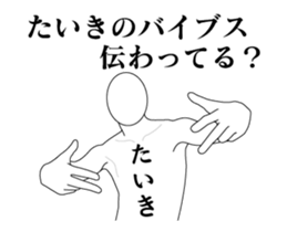 160327851