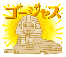 16033365