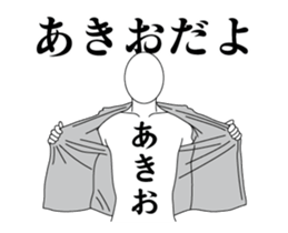 160342246