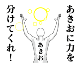 160342248