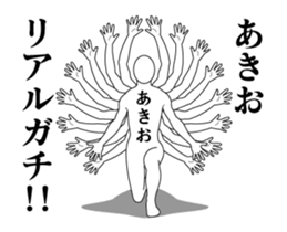 160342253