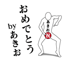 160342259
