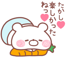 160346147