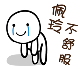 160350081
