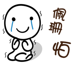 160353770