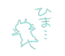 160373559