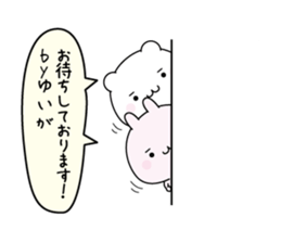 160375305