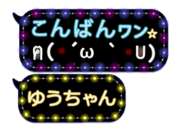 160377320