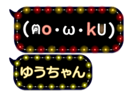 160377323