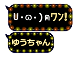 160377325