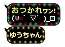 160377326