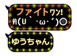 160377330