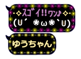 160377333