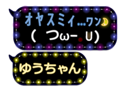 160377337
