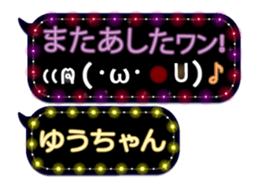 160377338