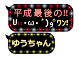 160377339