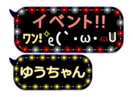 160377340