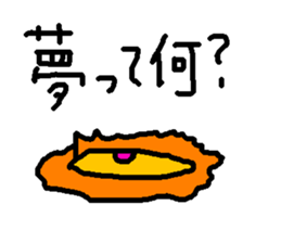 16038861