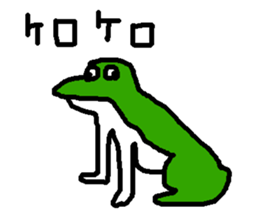 16038870
