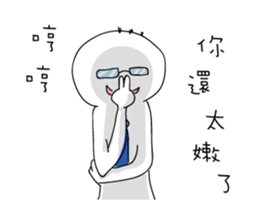 16040188