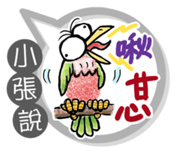 160441490