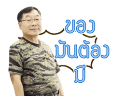 160441849