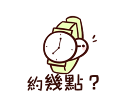 16045482