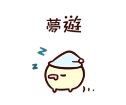 16045487