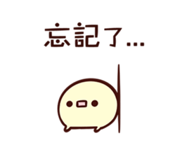16045491