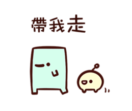 16045492